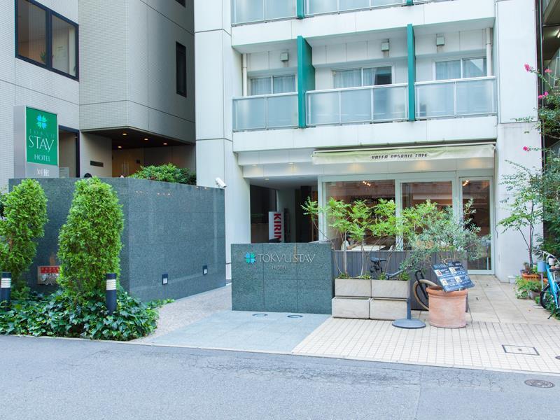 Tokyu Stay Shibuya Shin-Minamiguchi Tokio Exterior foto